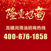 中国汽车维修与养护市场2026年将突破1.5万亿元 - 动态 - 润滑油信息网