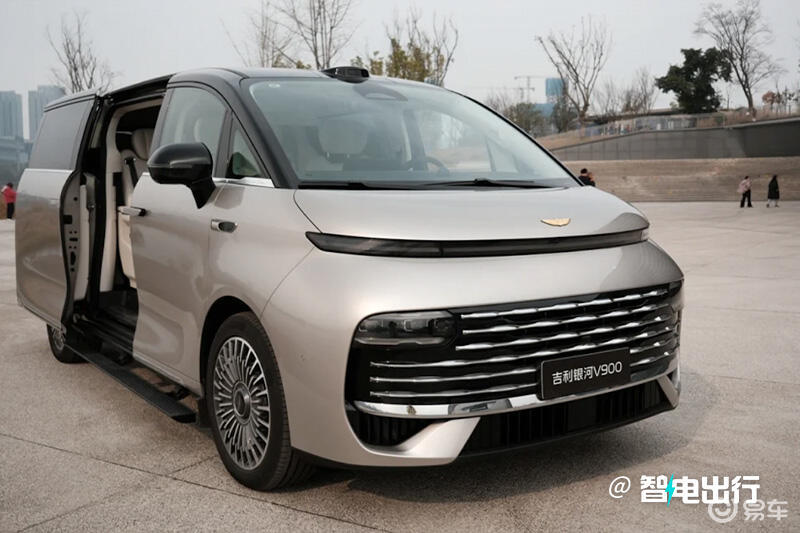 吉利银河V900预售31.98万起，现在优惠2万