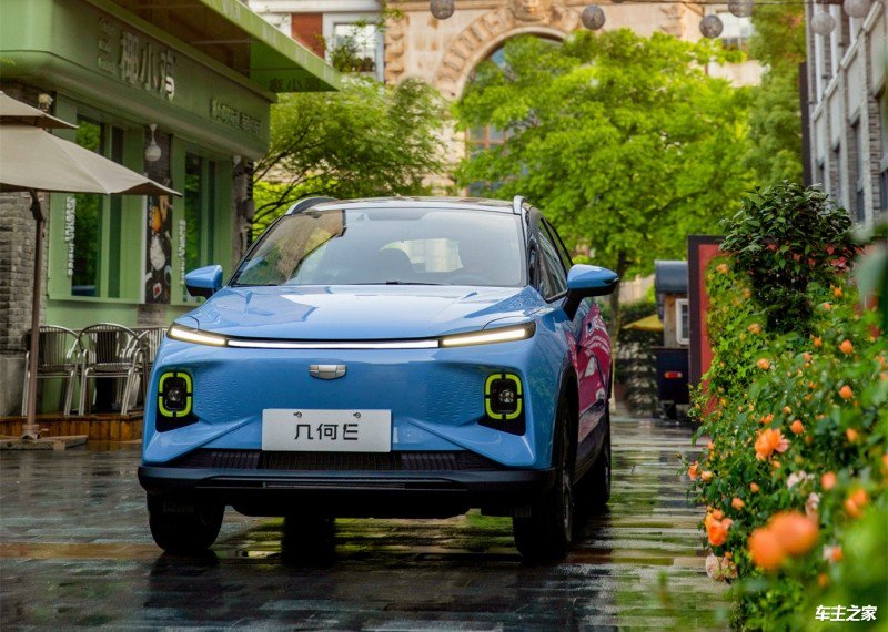 【图】南和吉利几何E萤火虫降0.70万 仅5.98万可入手_邢台行情 - 车主之家