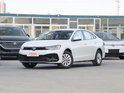 朗逸落地价，购车前必看的费用明细 - 太平洋汽车