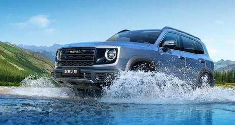 限时权益价9.89万起！2026款哈弗大狗上市