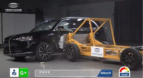 不愧“遥遥领先”，最新汽车安全测试结果出炉，问界M9稳坐第一_懂车帝