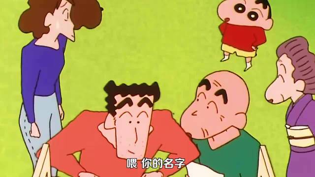 原来小葵的名字是这样来的