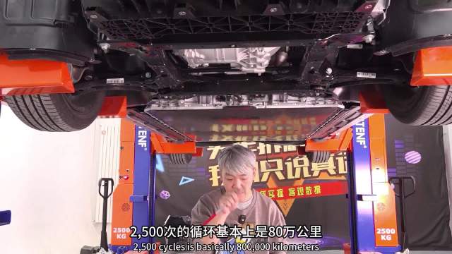视频：名爵MG4半固态电池版售价10万，成本控制出色