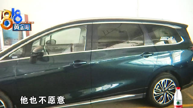 看中二手“游艇” 买二手车要抵旧车买家说没听清