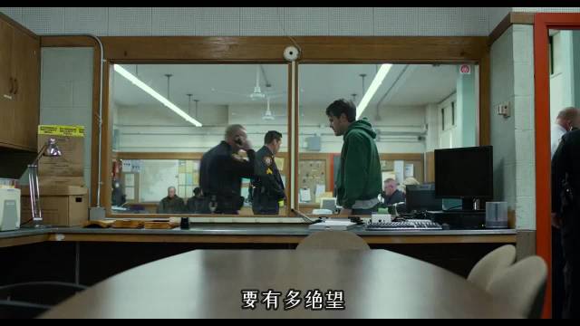 如果是你 你会搬走吗？｜海边的曼彻斯特