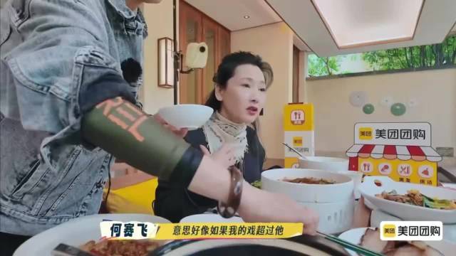 三影后批流量演员乱象，何赛飞刘嘉玲直言影视业变样