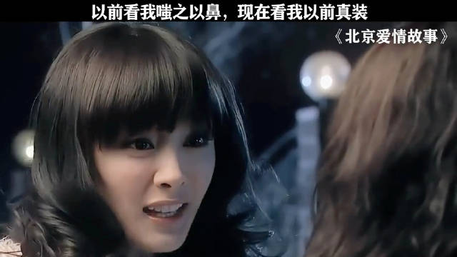 网友自嘲过往言行，跨年电影愿引共鸣