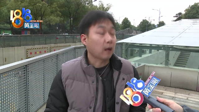 左转弯“大概70多码” 近百万元特斯拉出事故理赔起纠纷