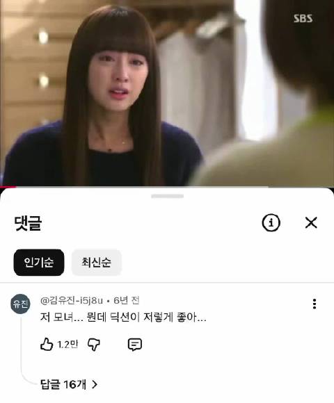 韩剧观众现新趋势，韩国人观看需开韩文字幕