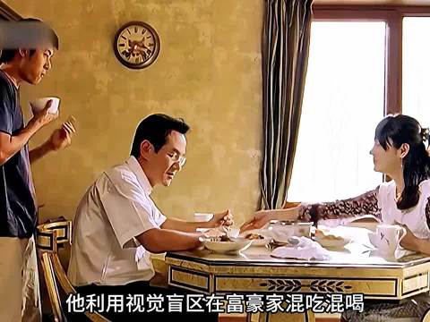 囚犯为了越狱，苦练隐身术！