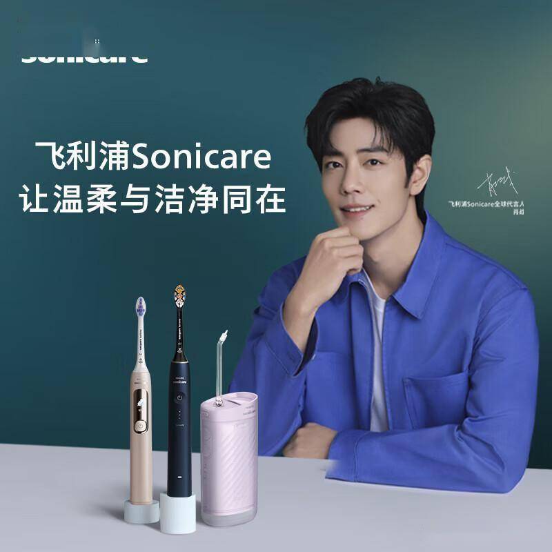 飞利浦最建议买的三个型号!这3款闭眼入，用过才知真香_Skiniq_Fidelio_耳机