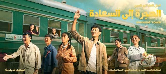 东西问丨外籍专家周阳看中国故事“出海”