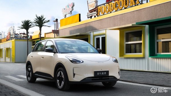 吉利星愿搭载吉利银河专属的神盾电池安全系统提升被动安全性能_易车