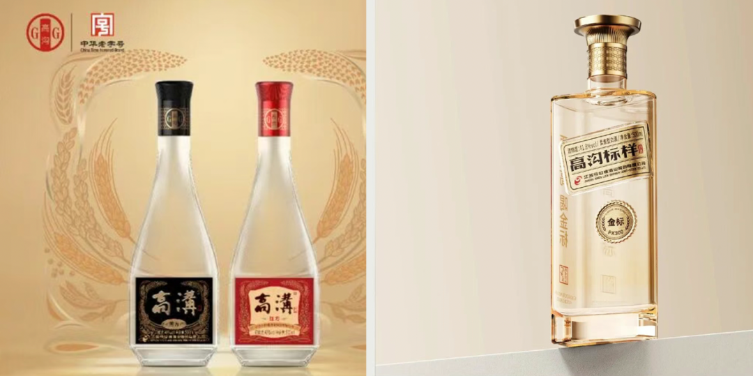 图片来源：今世缘酒业公众号