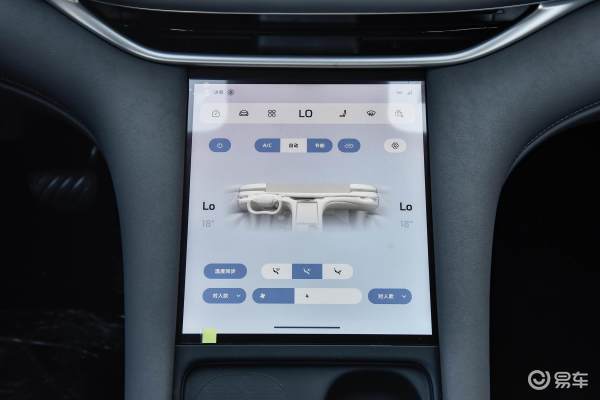 智己LS6其实长续航已经足够城区使用_易车