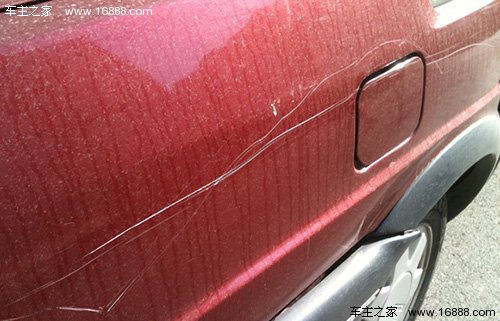 保养| 用牙膏去除划痕 四招DIY保养方法