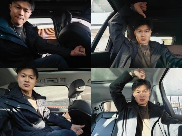 沃尔沃XC90采用Nappa真皮人体工学&多功能座椅前排头部空间_易车