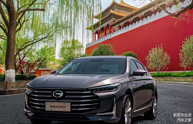 一辆汽车的寿命有多久？超过15年的车型，还能继续开吗 - 车家号