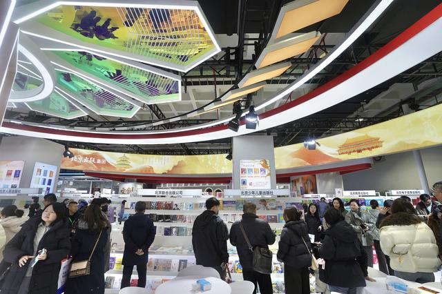 北京日报客户端记者 程功摄