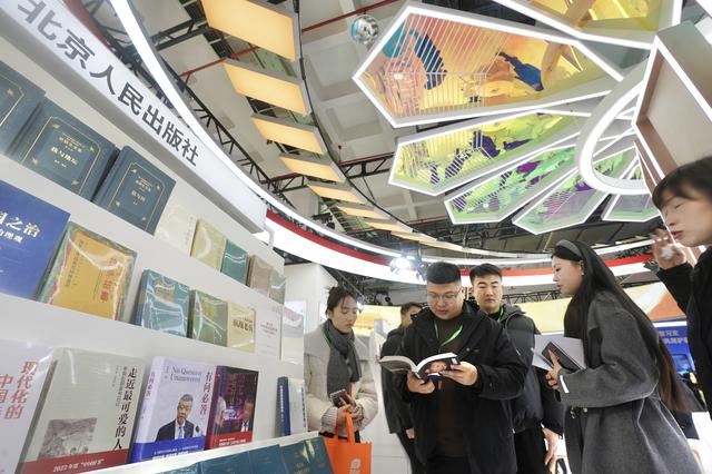 北京日报客户端记者 程功摄