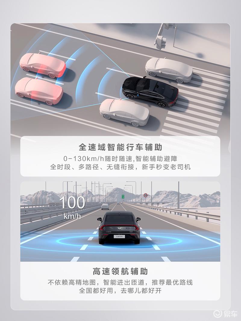 五菱星光此外还配备前排座椅通风与加热以及后排座椅加热_易车