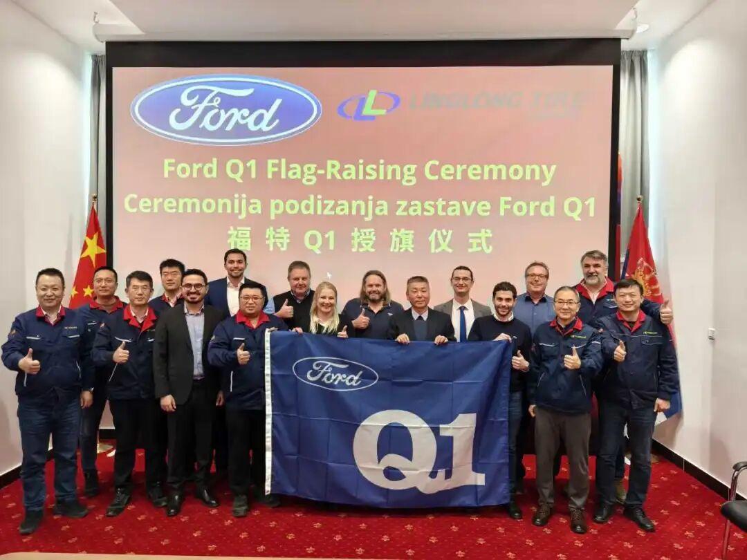 欧洲玲珑获福特Q1认证，玲珑轮胎在全球高端配套市场中持续进阶