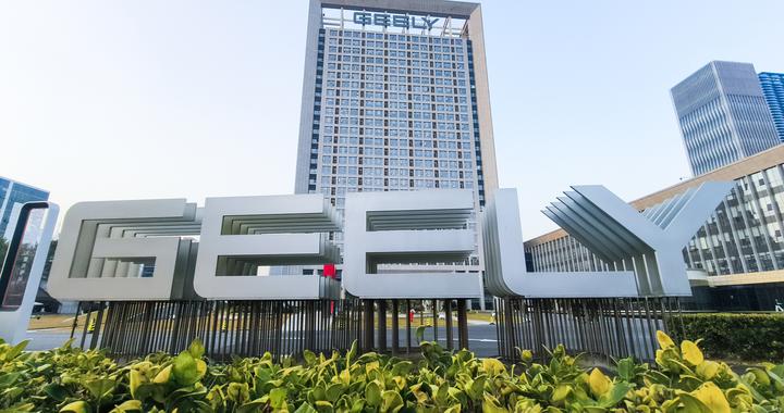 吉利或正考虑进入美国市场，极氪和领克是首选