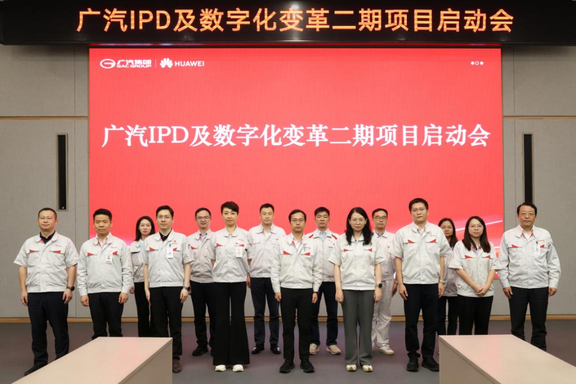 ����IPD�����ֻ���������Ŀ������