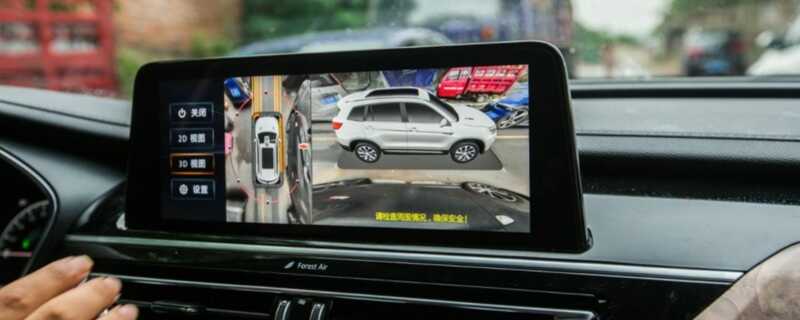 遥控泊车什么意思？遥控泊车和自动泊车哪个好_车主指南