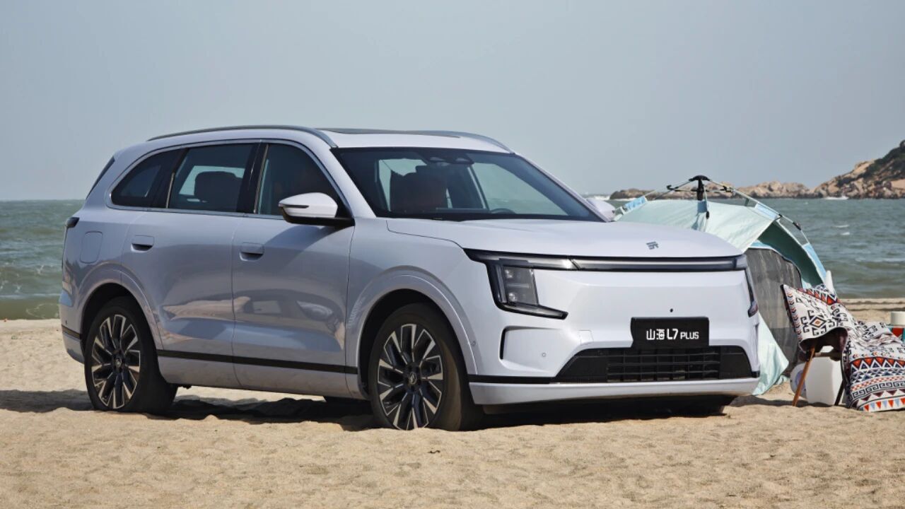 5座/7座,全系插混,11万不到,综合续航1700km,家用真实惠!