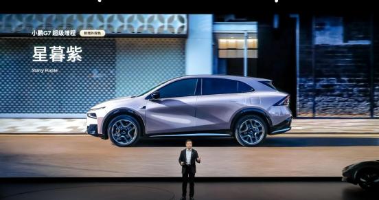 持续深耕AI出行与全球化，2026款小鹏P7和小鹏G7超级增程来了