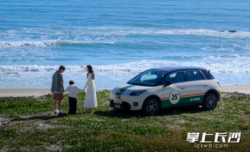 以“国民好车”致敬拼搏精神，广汽埃安成为永州足球队2026年战略合作伙伴