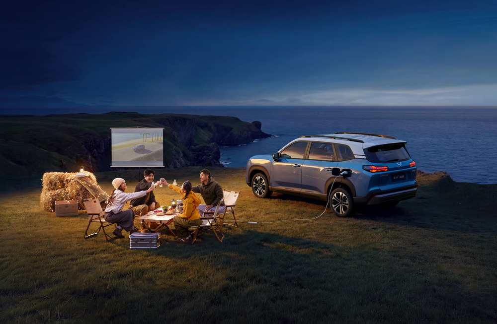 配置公布：星光560将于1月15日正式上市