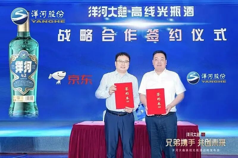 图片来源：梦之蓝社区公众号