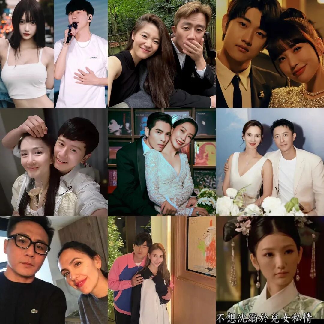 顶流塌房，嫂子顶着