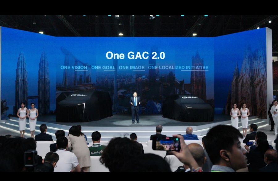 �������ŷ���ȫ��ս�������ƻ���One GAC 2.0��