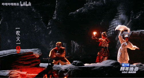 浙江宣传：戏曲要出圈不要“饭圈”