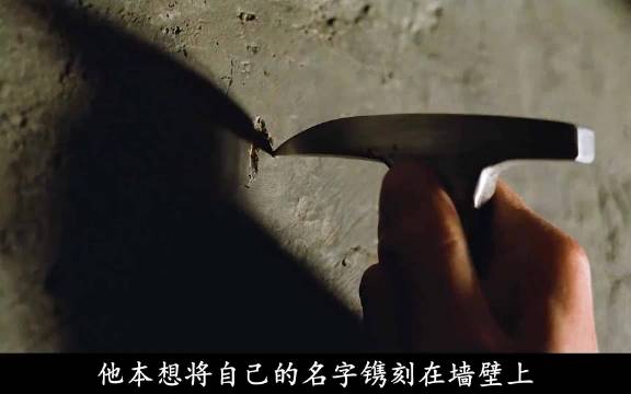 有些鸟儿注定是关不住的，因为他们的羽翼闪耀着自由的光辉，（小时电影）