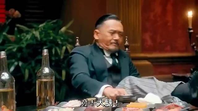 《让子弹飞》鸿门宴上演算计大戏，县长黄老爷剿匪为名谈生意