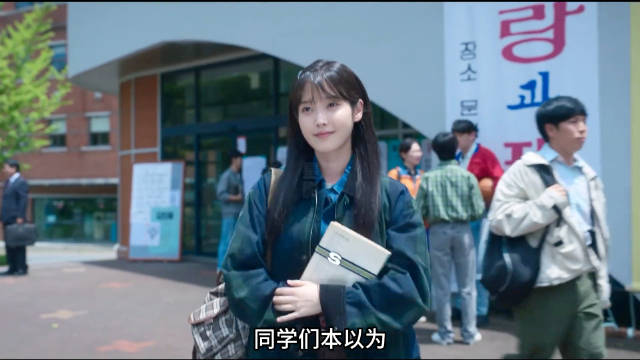 两代人的奋斗，只为第三代的觉醒！