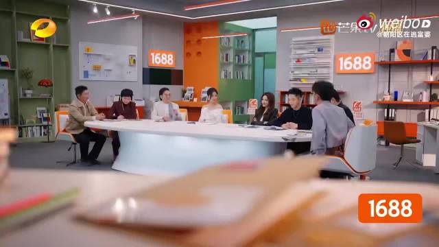 周扬青石晶遭催婚苦笑无奈