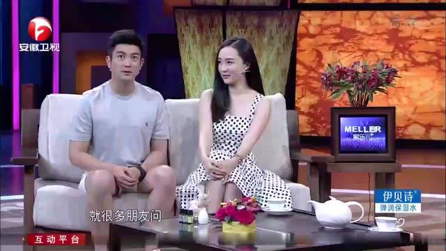 杜江霍思燕因缘际会终成眷属，皮草造型引李湘既视感