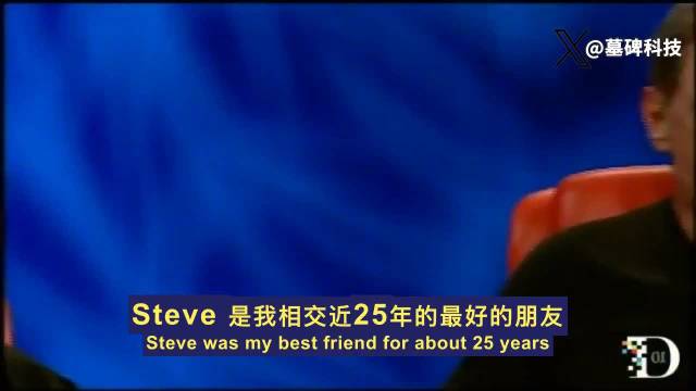 埃里森回忆乔布斯拒看玩具总动员