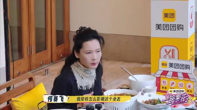 刘嘉玲批剧作质量下滑，何赛飞台词遭删引行业反思