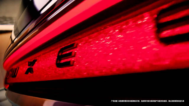 智界V9亮相工信部新车目录，余承东称MPV大有不同