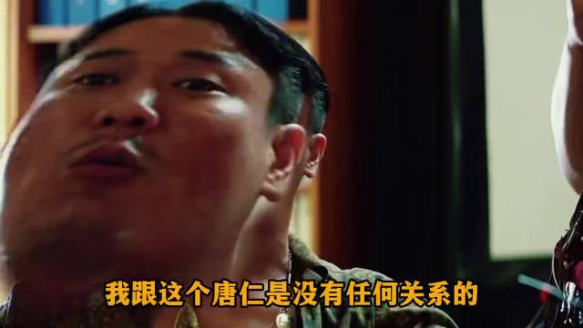 肖央跨年表情管理失败引热议，微表情切换自如藏多面人格