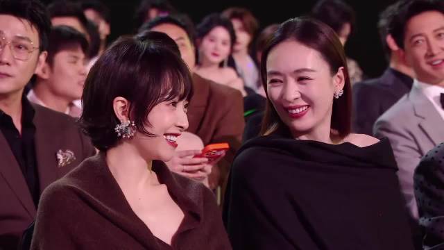 毛晓彤张彬彬合唱太甜！台下宋茜龚俊集体摇头晃脑，磕疯了！丨星光大赏