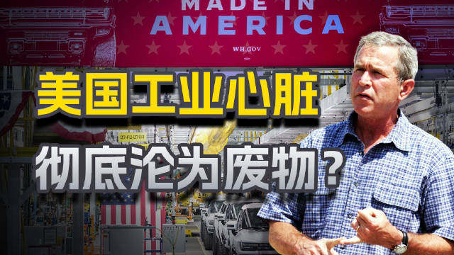 留声社·产业新秩序