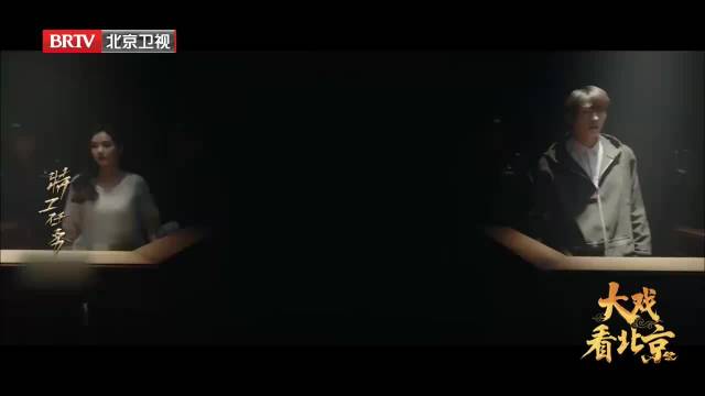 《特工任务》，盗取国家机密会判刑，两人陷入两难之地. 主演：魏大勋 韩庚